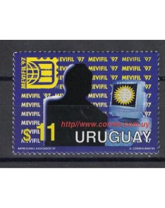 Почтовые марки Уругвай Выставка филателистических аудиовизуальных и компьютерных систем Почтовые марки мира