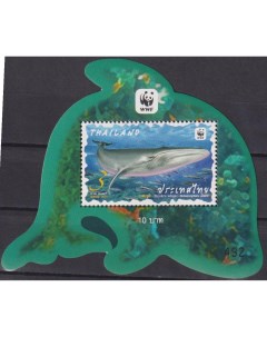 Почтовые марки Таиланд WWF Морские животные под защитой Кит Киты Почтовые марки мира