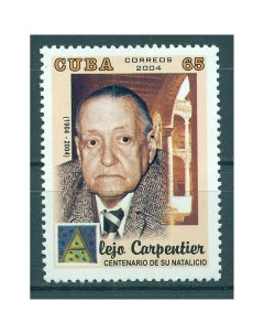 Почтовые марки Куба 100 летие со дня рождения Алехо Карпентьера Знаменитости Люди на Почтовые марки мира