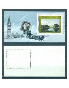 Почтовые марки Куба Лондонская международная выставка марок Архитектура Картины Марки Почтовые марки мира
