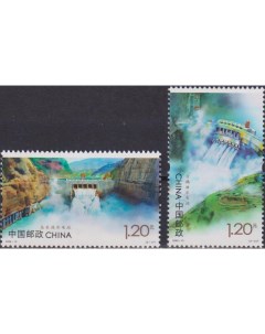 Почтовые марки Китай Гидроэнергетическое строительство Плотина Электричество Почтовые марки мира