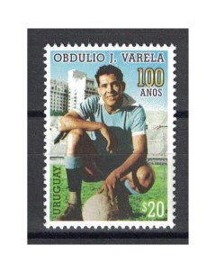 Почтовые марки Уругвай Обдулио Х Варела 100 лет Футбол Почтовые марки мира