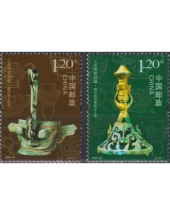 Почтовые марки Китай Саньсиндуй бронзовые изделия Археология Почтовые марки мира