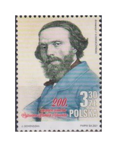 Почтовые марки Польша 200 лет со дня рождения Киприана Камиля Норвида Поэты Почтовые марки мира