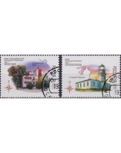 Почтовые марки Россия Маяки России Маяки Почтовые марки мира