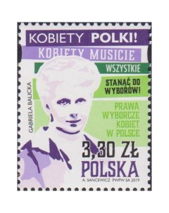Почтовые марки Польша Право голоса женщин в Польше Политика Знаменитые женщины Политики Почтовые марки мира