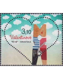 Почтовые марки Хорватия День Святого Валентина Праздники Почтовые марки мира