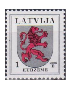 Почтовые марки Латвия Гербы Латвии Курземе Гербы Почтовые марки мира
