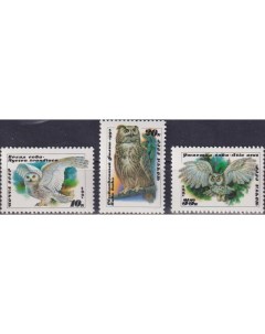 Почтовые марки СССР Совы Птицы Совы Почтовые марки мира