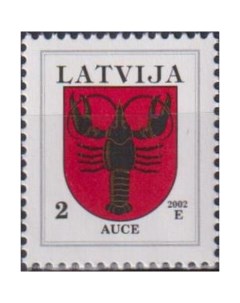 Почтовые марки Латвия Гербы Латвии Ауце Гербы Раки Почтовые марки мира