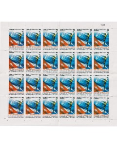 Почтовые марки Куба 50 летие Торгово промышленная палата Флаги Почтовые марки мира