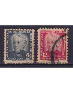 Почтовые марки Куба 100 летие со дня рождения Марии Дольц педагога Образование Почтовые марки мира