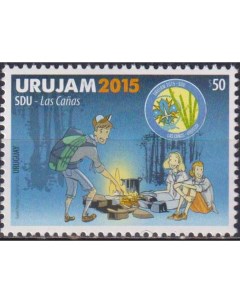 Почтовые марки Уругвай Скауты Туризм Пионеры Почтовые марки мира