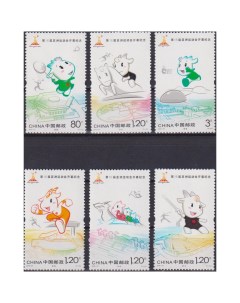 Почтовые марки Китай Азиатские игры Гуанчжоу Спорт Почтовые марки мира