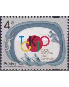 Почтовые марки Польша Игры XXXII Олимпиады ТОКИО 2020 Олимпийские игры Почтовые марки мира