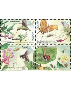 Почтовые марки Уругвай Цветы с птицами и насекомыми Цветы Птицы Насекомые Бабочки Почтовые марки мира