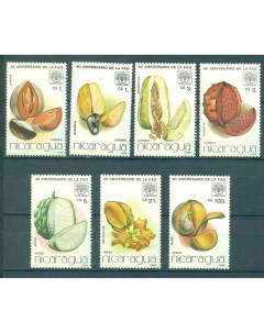 Почтовые марки Никарагуа 40 летие ФАО Фрукты Фрукты Почтовые марки мира