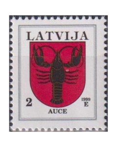 Почтовые марки Латвия Гербы Латвии Ауце Гербы Раки Почтовые марки мира