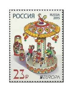Почтовые марки Россия Игрушки Игрушки Почтовые марки мира