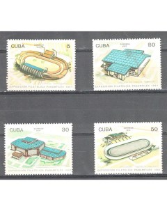 Почтовые марки Куба Панамериканская выставка марок PANAMFILEX 1991 Архитектура Спорт Почтовые марки мира