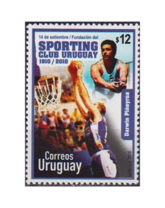 Почтовые марки Уругвай 100 лет Спортивному клубу Уругвая Баскетбол Почтовые марки мира