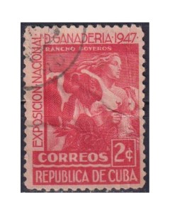 Почтовые марки Куба Национальная выставка крупного рогатого скота Коровы Почтовые марки мира
