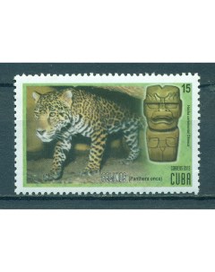 Почтовые марки Куба Пантера Кошки Хищники Почтовые марки мира