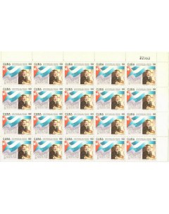 Почтовые марки Куба 100 летие Кубинской революционной партии Коллекции Почтовые марки мира