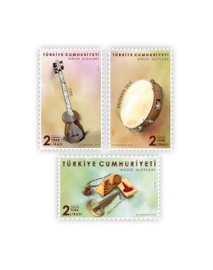 Почтовые марки Турция Музыкальные инструменты Музыкальные инструменты Почтовые марки мира
