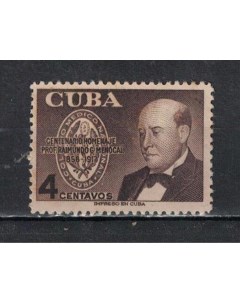 Почтовые марки Куба 100 лет со дня рождения профессора Р Г Менокала Ученые Почтовые марки мира