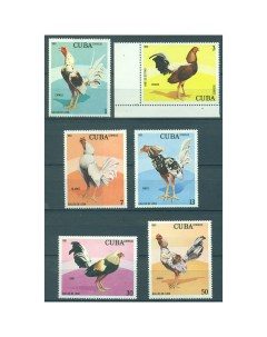 Почтовые марки Куба Бойцовые петухи Петухи Почтовые марки мира