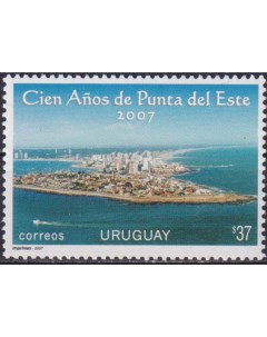 Почтовые марки Уругвай 100 летие Пунта дель Эсте Туризм Почтовые марки мира