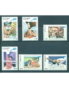 Почтовые марки Куба 12 я Панамериканская игра Мар дель Плата Аргентина Спорт Бейсбол Почтовые марки мира