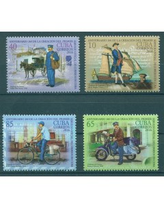 Почтовые марки Куба 260 летие почтовой доставки на Кубе Мотоциклы Корабли Лошади Почтовые марки мира