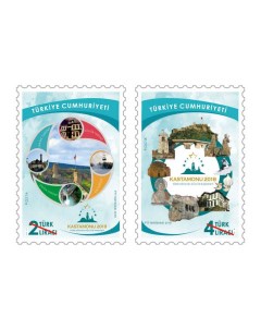 Почтовые марки Турция Кастамону культурная столица тюркского мира 2018 Культура Туризм Почтовые марки мира