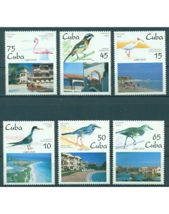 Почтовые марки Куба Местные птицы Птицы Фауна Почтовые марки мира