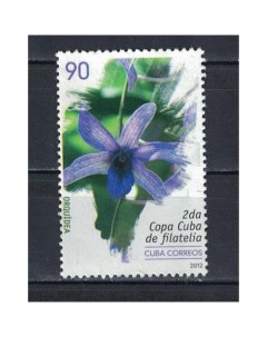 Почтовые марки Куба Орхидея Орхидеи Почтовые марки мира
