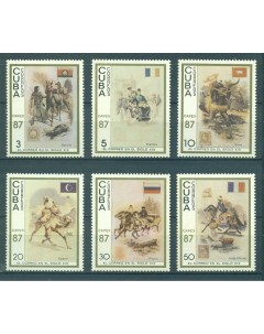 Почтовые марки Куба Ездовые животные Лошади Верблюды Слоны Почтовые марки мира