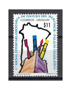 Почтовые марки Уругвай 1 я годовщина Межпарламентской биеннале живописи МЕРКОСУР Живопись Почтовые марки мира
