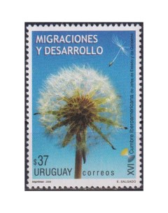 Почтовые марки Уругвай Саммит латиноамериканских лидеров по миграции и развитию населения Почтовые марки мира