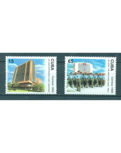 Почтовые марки Куба 40 летие национальных учреждений Флаги Рабочие Почтовые марки мира