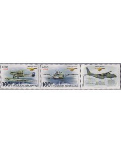 Почтовые марки Чили 100 лет гидросамолетам ВМФ Самолеты Почтовые марки мира