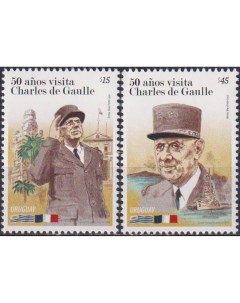 Почтовые марки Уругвай 50 летие визита Шарля де Голля Лидеры государств Военные Почтовые марки мира