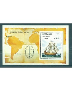 Почтовые марки Никарагуа Международная выставка марок ESPAMER 81 Парусник Корабли Почтовые марки мира