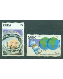 Почтовые марки Куба 35 летие первого человека в космосе Космос Космические корабли Юрий Почтовые марки мира