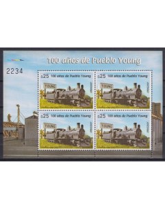 Почтовые марки Уругвай 100 лет городу Пуэбло Янг Поезда Почтовые марки мира