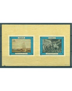 Почтовые марки Куба Торжественное открытие кубинского почтового музея Корабли Музеи Почтовые марки мира