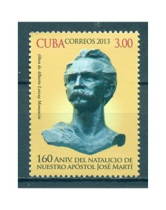 Почтовые марки Куба 160 летие со дня рождения Хосе Джулиана Марти Переса Лидеры Почтовые марки мира