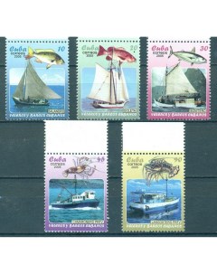 Почтовые марки Куба Рыболовные суда Корабли Рыболовство Рыбы Парусники Почтовые марки мира