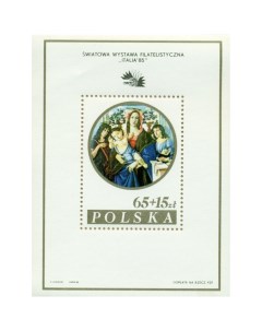 Почтовые марки Польша Всемирная филателистическая выставка в Италии 85 Иконы Религия Почтовые марки мира